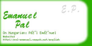 emanuel pal business card